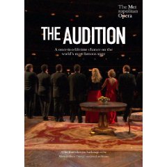 audition_dvd