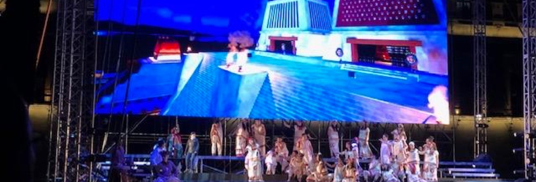 Los Aztecas Galantes